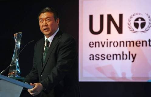 (171206) -- NAIROBI, Dec. 6, 2017 -- Chairman of Elion Resources Group Wang Wenbiao speaks during an awarding ceremony in Nairobi, Kenya, on Dec. 5, 2017. Wang Wenbiao was honored the Champion of the Earth award during the UN Environment Assembly (UNEA3) being held on Dec. 4-6 in Nairobi, Kenya. ) (zy) KENYA-NAIROBI-CHINA-UN AWARD ChenxCheng 