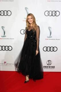 Viviane Geppert Audi Generation Award 2017 at the Hotel Bayerischer Hof in Munich on 13 12 2017