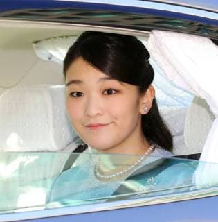 Imperial family offers New Year s greetings Japanese Princess Mako arrives at the Imperial Palace in Tokyo on Jan. 2, 2018, where the imperial family offered New Year s greetings to well-wishers. 