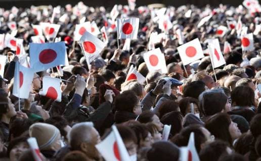 Imperial family offers New Year s greetings People gather at the Imperial Palace in Tokyo on Jan. 2, 2018, to hear Japanese Emperor Akihito s New Year s greetings. 