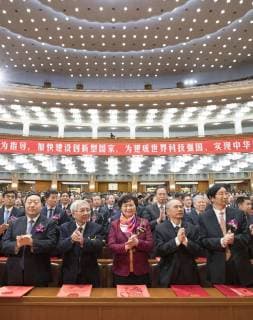 (180108) -- BEIJING, Jan. 8, 2018 -- The National Science and Technology Award Conference is held in Beijing, capital of China, Jan. 8, 2018. ) (yxb) CHINA-BEIJING-SCIENCE AND TECHNOLOGY-CONFERENCE(CN) WangxYe 