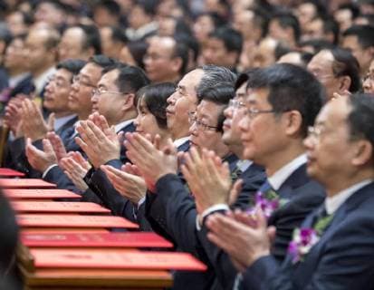 (180108) -- BEIJING, Jan. 8, 2018 -- The National Science and Technology Award Conference is held in Beijing, capital of China, Jan. 8, 2018. ) (yxb) CHINA-BEIJING-SCIENCE AND TECHNOLOGY-CONFERENCE(CN) WangxYe 