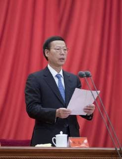 (180108) -- BEIJING, Jan. 8, 2018 -- Chinese Vice Premier Zhang Gaoli presides over the National Science and Technology Award Conference in Beijing, capital of China, Jan. 8, 2018. ) (xzy) CHINA-BEIJING-ZHANG GAOLI-SCIENCE AND TECHNOLOGY AWARD CONFERENCE(CN) XiexHuanchi 