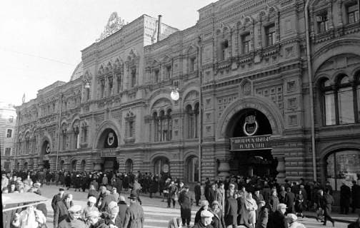 VIEW GUM DEPARTMENT STORE IN MOSCOW ; 12 NOVEMBER 1964, MOSCOW Copyright: Topfoto  UnitedArchivesIPU488347