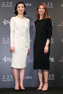 (L to R) Japanese dancer Tamiyo Kusakari and director Sofia Coppola, pose for the cameras during the Japan premiere for the film The Beguiled on January 17, 2018, Tokyo, Japan. Coppola won best director at the Cannes Film Festival for the movie which is a remake of the 1971 Clint Eastwood film. The Beguiled opens in Japanese theaters on February 23.  (gxta_scoppola012)