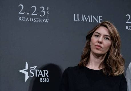 Director Sofia Coppola attends the Japan premier for the film The Beguiled in Tokyo, Japan on January 17, 2018.  TKP2018011712 KEIZOxMORI