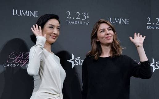 Japanese actress Tamiyo Kusakari(L) and director Sofia Coppola attend the Japan premier for the film The Beguiled in Tokyo, Japan on January 17, 2018.  TKP2018011717 KEIZOxMORI