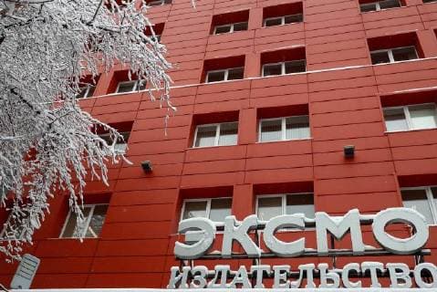 MOSCOW, RUSSIA - JANUARY 31, 2018: A view of the building that houses the editor s office of the Drofa publishing house, a part of the Rossiysky Uchebnik Russian Textbook Corporation. Sergei Fadeichev TASS  TS071CF1