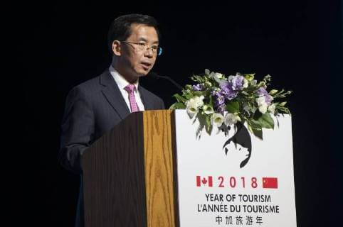 (180322) -- TORONTO, March 22, 2018 -- Chinese Ambassador to Canada Lu Shaye speaks during the opening ceremony of the China-Canada Tourism Year in Toronto, Canada, March 21, 2018. The China-Canada Tourism Year 2018 was launched here Wednesday with an aim to strengthen cooperation between China and Canada in terms of tourism flows and investments. ) (zxj) CANADA-TORONTO-CHINA CANADA TOURISM YEAR ZouxZheng 