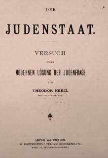 1896 Edition, of Der Judenstaat, by Theodor Herzl, the Austro-Hungarian journalist, who was the father of modern political Zionism. Herzl formed the Zionist Organization and promoted Jewish immigration to Palestine in an effort to form a Jewish state. Der Judenstaat (The Jewish State), is a pamphlet written by Herzl and is considered one of the most important texts of early Zionism. Herzl envisioned the founding of a future independent Jewish state during the 20th century. He argued that the best way to avoid anti-Semitism in Europe was to create this independent Jewish state. The book encouraged Jews to purchase land in Palestine, although the possibility of a Jewish state in Argentina is also considered. 917_05_WHA_119_0697
