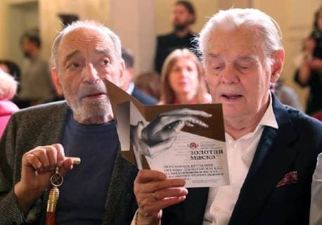MOSCOW, RUSSIA â€“ MARCH 27, 2018: Actor Valentin Gaft (L) and stage director Vladimir Andreyev at a ceremony to present the 2018 Golden Mask awards for outstanding contribution to theatre, at the Bolshoi Theatre. Vyacheslav Prokofyev TASS  TS07987E