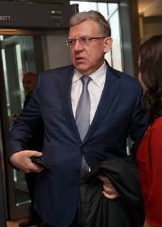 MOSCOW REGION, RUSSIA - APRIL 1, 2018: Deputy Chairman of the Economic Council under the President of Russia, Alexei Kudrin, at the 31st Nika Award Ceremony at the Vegas City Hall concert hall in Krasnogorsk, Moscow Region. Vyacheslav Prokofyev TASS  TS07A2FA