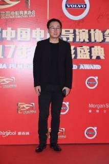 Chinese filmmaker Lu Chuan poses as he arrives on the red carpet for 9th China Film Directors Guild Award in Beijing, China, 21 April 2018. Zhao Wei, Zhou Xun dress up for 9th China Film Directors Guild Award in Beijing  pbu789351_16