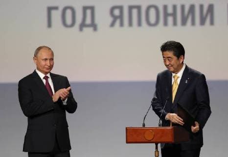 MOSCOW, RUSSIA â€“ MAY 26, 2018: Russia s President Vladimir Putin (L) and Japan s Prime Minister Shinzo Abe at a concert marking the start of the Russia-Japan Year of Culture at the Bolshoi Theatre. Sergei Savostyanov TASS  TS0817B2