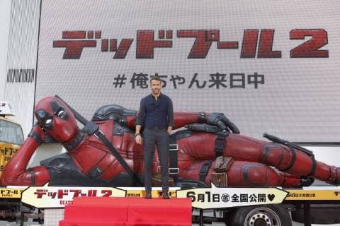 Entertainment Themen der Woche KW22 Entertainment Bilder des Tages Canadian actor Ryan Reynolds poses for the cameras during the Japan Premiere for his film Deadpool 2 on May 29, 2018, Tokyo, Japan. The second installment of the Marvel hit movie will be released in Japan on June 1st.  (gxta_DPool2jp047)