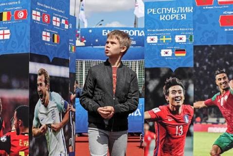 MOSCOW, RUSSIA - JUNE 1, 2018: A boy attends the City of Champions event marking the 2018 FIFA World Cup at the Moscow Palace of Pioneers on International Children s Day. Mikhail Tereshchenko TASS  TS082264