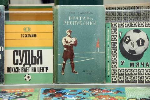 MOSCOW, RUSSIA - JUNE 1, 2018: Showpieces on display at an exhibition on the 1897-2018 history of Russian football at the VDNKh exhibition centre. The exhibition covers the history of Russian and Soviet football from the first football team in the Russian Empire (1897) up to the present times. Alexander Shcherbak TASS  TS0822C9