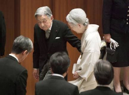 Japan emperor, empress attend Japan Academy award ceremony Japanese Emperor Akihito (L) and Empress Michiko (R) leave the venue of the Japan Academy award ceremony in Tokyo on June 25, 2018. 
