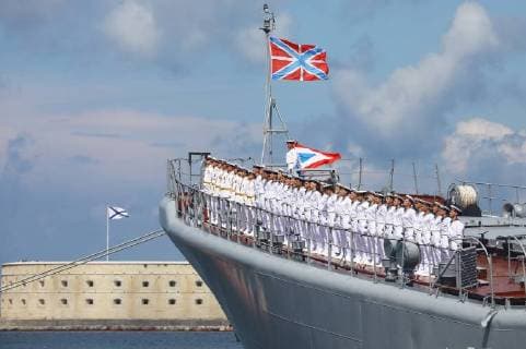 SEVASTOPOL, CRIMEA, RUSSIA â€“ JULY 26, 2018: The Novocherkassk landing ship takes part in the dress rehearsal of a parade marking the Day of the Russian Navy. Sergei Malgavko TASS  TS08AC15