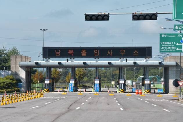 A gateway which leads to the Kaesong Industrial Region is seen near Dorasan station in the Civilian Control area near the demilitarized zone (DMZ) in Paju, South Korea on August 26, 2018.  TKP2018082613 KEIZOxMORI