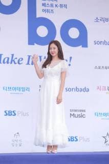 WANNA ONE,TWICE,MOMOLAND,MAMAMOO etc. attend 2018 Soribada Best K-Music Awards in Seoul, Korea on 30th August 2018.(China and Korea Rights Out)  2018083100113