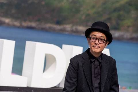 September 23, 2018 - San Sebastian, Spain - Lily Franky during the photocall for Donostia Award at the 66th San Sebastian International Film Festival on September 23, 2018 in San Sebastian, Spain. San Sebastian Spain  - ZUMAn230 20180923_zaa_n230_243 Copyright: xManuelxRomanox
