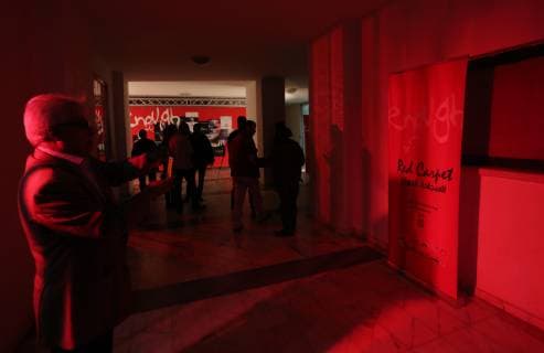 November 26, 2018 - Gaza City, Gaza Strip, Palestinian Territory - Palestinians attend 4th Annual Red Carpet Festival for Human Rights Films in Gaza City on November 26, 2018. The Red Carpet Festival is held in the Gaza Strip for the fourth year in a raw with the Hash-Tag of the festival will be enough Gaza City Palestinian Territory - ZUMAap3_ 20181126_zaf_ap3_102 Copyright: xAshrafxAmrax