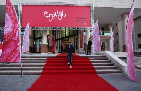 November 26, 2018 - Gaza City, Gaza Strip, Palestinian Territory - Palestinians walk on a red carpet during 4th Annual Red Carpet Festival for Human Rights Films in Gaza City on November 26, 2018. The Red Carpet Festival is held in the Gaza Strip for the fourth year in a raw with the Hash-Tag of the festival will be enough Gaza City Palestinian Territory - ZUMAap3_ 20181126_zaf_ap3_108 Copyright: xAshrafxAmrax