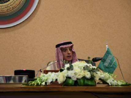 (181209) -- RIYADH, Dec. 9, 2018 -- Saudi Arabian Foreign Minister Adel al-Jubeir speaks at a press conference in Riyadh, Saudi Arabia, on Dec. 9, 2018. Saudi Arabian Foreign Minister Adel al-Jubeir asserted on Sunday that the action against Qatar aims to change its policy, Al Arabiya TV reported. Al-Jubeir told a press conference after the end of the 39th Summit of the Gulf Cooperation Council (GCC) in Riyadh. ) SAUDI ARABIA-RIYADH-GCC SUMMIT-PRESS CONFERENCE TuxYifan 