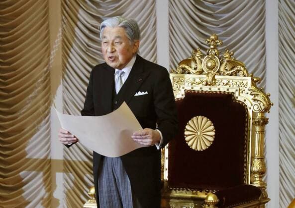 Entertainment Themen der Woche Entertainment Bilder des Tages Emperor at ordinary parliament session Emperor Akihito addresses the opening ceremony of the 198th ordinary parliament session in Tokyo on Jan. 28, 2019. On April 30, during the period parliament is in session, Emperor Akihito will abdicate and Crown Prince Naruhito will ascend the throne the following day. 
