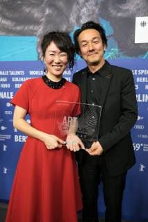 Director Hikari with the CICAE Art Cinema Award for the film 37 SECONDS on the occasion of the award ceremony of the 69 International Film Festival Berlin snapshot photography xSeeliger