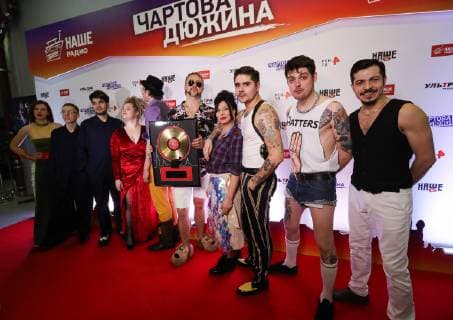 ST PETERSBURG, RUSSIA - FEBRUARY 16, 2019: Members of The Hatters band attend the 2019 Chartova Dyuzhina music award ceremony at VTB Ice Palace. Alexander Demianchuk TASS  TS0A14E9