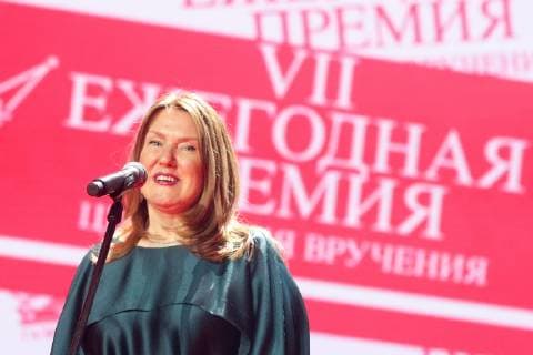 MOSCOW, RUSSIA - MARCH 1, 2019: The Publisher of The Art Newspaper Russia, Inna Bazhenova, speaks at the 7th The Art Newspaper Russia award ceremony at Gostiny Dvor; The Art Newspaper Russia award is presented annually in many categories to people connected with artistic process, cultural heritage preservation activities, private initiatives in the art world and to artistic and cultural events. Alexander Shcherbak TASS  TS0A2CD6