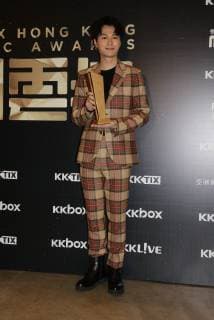 HONG KONG, CHINA - MARCH 12: Singer Hubert Wu attends the KKBox Hong Kong Music Awards on March 12, 2019 in Hong Kong, China.  Copyright: xVCGx CFP111199963727