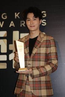 HONG KONG, CHINA - MARCH 12: Singer Hubert Wu attends the KKBox Hong Kong Music Awards on March 12, 2019 in Hong Kong, China.  Copyright: xVCGx CFP111199963731
