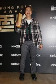 HONG KONG, CHINA - MARCH 12: Singer Jason Chan Pak-Yu attends the KKBox Hong Kong Music Awards on March 12, 2019 in Hong Kong, China.  Copyright: xVCGx CFP111199963737