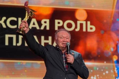 MOSCOW, RUSSIA â€“ MARCH 30, 2019: Actor Yuri Kuznetsov accepts an award for Best Supporting Actor for his role in The Man Who Surprised Everyone at the 32nd Nika Film Award Ceremony. Vyacheslav Prokofyev TASS  TS0A674A