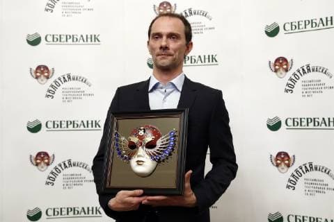 MOSCOW, RUSSIA - APRIL 16, 2019: Ballet dancer Vyacheslav Lopatin receives the Ballet-Contemporary Dance Best Actor award for his role of The Pupil in the Bolshoi Theatre s Nureev production at the 2019 Golden Mask award ceremony at the Historic Stage of the Bolshoi Theatre. Artyom Geodakyan TASS  TS0A86F3