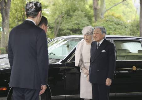 Japan emperor, empress at award ceremony Japanese Emperor Akihito and Empress Michiko arrive at the venue of an award ceremony in Tokyo on April 26, 2019. Attending the ceremony was the emperor s last official duty outside the Imperial Palace before his abdication on April 30. (Pool photo) 