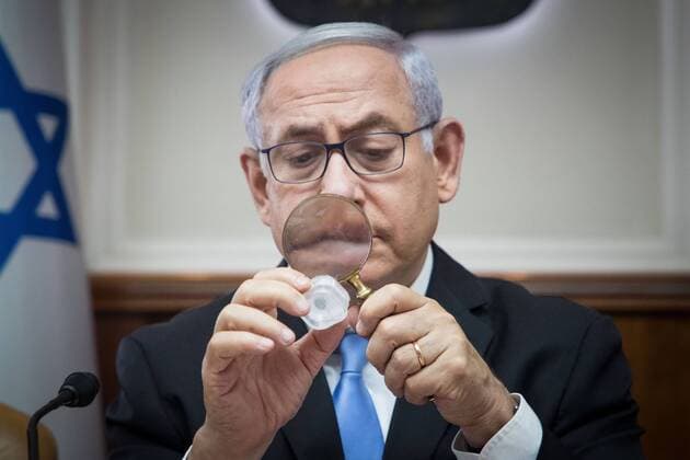 News Themen der Woche KW22 News Bilder des Tages (190602) -- JERUSALEM, June 2, 2019 -- Israeli Prime Minister Benjamin Netanyahu attends the weekly cabinet meeting in Jerusalem, June 2, 2019. The Israeli parliament, known as the Knesset, dissolved itself last Wednesday and scheduled another general election for mid-September of this year. The development came after Israeli Prime Minister Benjamin Netanyahu failed to form a coalition government. JINI Yonatan Sindel) MIDEAST-JERUSALEM-CABINET MEETING guoyu 