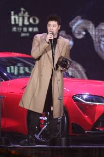 TAIPEI, CHINA - JUNE 02: Singer Will Pan (aka Wilber Pan) performs onstage during the 2019 Hito Music Awards on June 2, 2019 in Taipei, Taiwan of China.  Copyright: xVCGx CFP111219243681