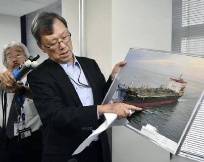 Operator of attacked tanker meets press Yutaka Katada, president of Japanese ship operator Kokuka Sangyo Co., speaks in Tokyo on June 14, 2019, after a tanker operated by his company was one of the two attacked the previous day near the Strait of Hormuz. The vessel was hit by an incoming projectile, not by torpedo, he said. 