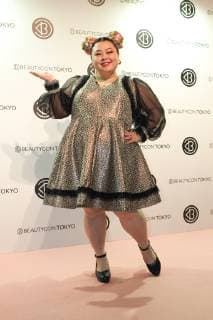 Naomi Watanabe: June 15, 2019, Tokyo, Japan: The first Beautycon festival in Tokyo. Beautycon is a grand-scale festival that first launched in 2014 in Los Angeles.  (105895216)