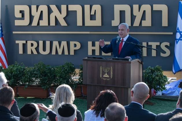 News Themen der Woche KW24 News Bilder des Tages (190616) -- GOLAN HEIGHTS, June 16, 2019 -- Israeli Prime Minister Benjamin Netanyahu speaks during the unveiling ceremony of Trump Heights in Golan Heights, on June 16, 2019. Israel s government on Sunday inaugurated a new settlement in the annexed Golan Heights named after the country s close ally, U.S. President Donald Trump. ) MIDEAST-GOLAN HEIGHTS-SETTLEMENT-TRUMP JINI AyalxMargolin 