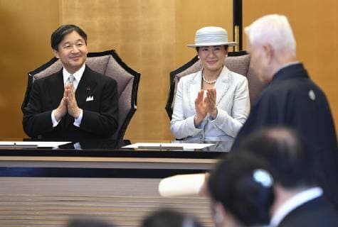 Japan emperor, empress at award ceremony Japan s Emperor Naruhito and Empress Masako attend an award ceremony of the Japan Art Academy in Tokyo on June 24, 2019. 