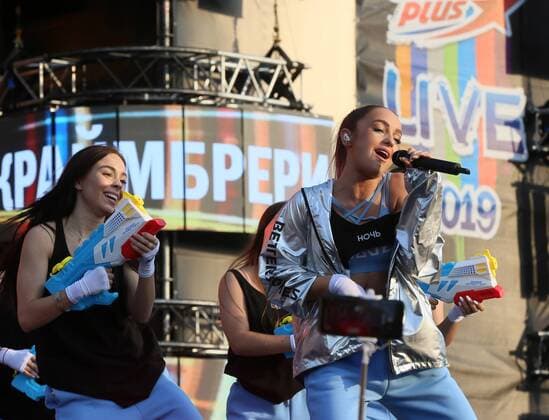 MOSCOW, RUSSIA - JULY 27, 2019: Singer Mari Kraimbrery performs at the 2019 Europa Plus Live music festival at Luzhniki Sports Complex. Vladimir Gerdo TASS  TS0B499E
