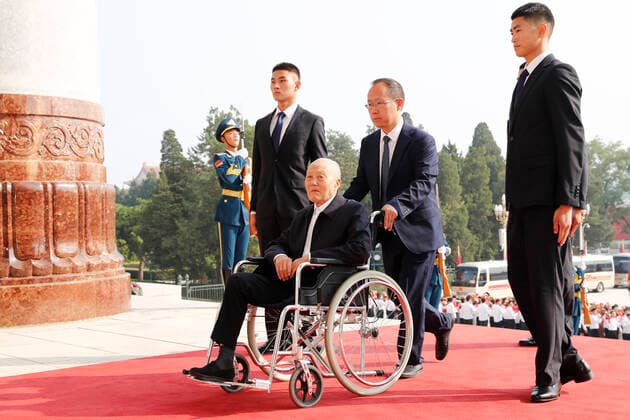 (190929) -- BEIJING, Sept. 29, 2019 -- Awardee of the Medal of the Republic Zhang Fuqing arrives at the Great Hall of the People in Beijing, capital of China, Sept. 29, 2019. China held the presentation ceremony of the national medals and honorary titles on Sunday at the Great Hall of the People, ahead of the 70th anniversary of the founding of the People s Republic of China (PRC) on Oct. 1. ) CHINA-BEIJING-NATIONAL MEDALS-HONORARY TITLES-PRC FOUNDING-70TH ANNIVERSARY (CN) LiuxBin 