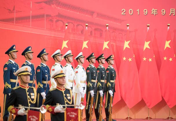 (190929) -- BEIJING, Sept. 29, 2019 -- Photo taken on Sept. 29, 2019 shows the venue of the presentation ceremony at the Great Hall of the People in Beijing, capital of China. China held the presentation ceremony of the national medals and honorary titles on Sunday at the Great Hall of the People, ahead of the 70th anniversary of the founding of the People s Republic of China (PRC) on Oct. 1. ) CHINA-BEIJING-NATIONAL MEDALS-HONORARY TITLES-PRC FOUNDING-70TH ANNIVERSARY (CN) WangxYe 