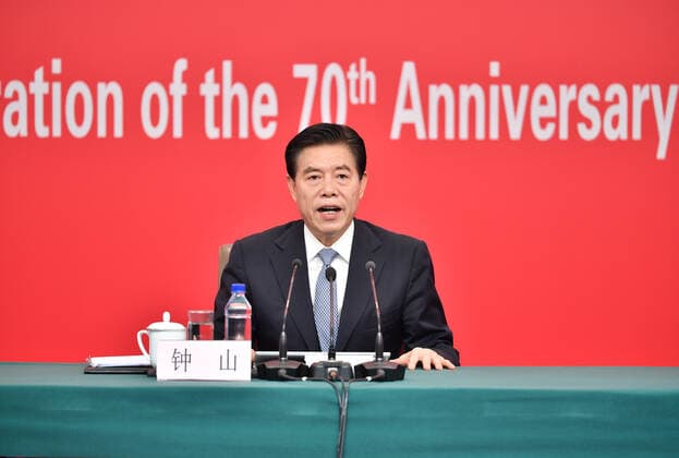 (190929) -- BEIJING, Sept. 29, 2019 -- Chinese Minister of Commerce Zhong Shan speaks at a press conference in Beijing, capital of China, Sept. 29, 2019. The press center for the celebration of the 70th anniversary of the founding of the People s Republic of China held a press conference on Sunday on China s efforts to advance opening-up to a higher level and promote high-quality development of commerce. ) CHINA-BEIJING-NATIONAL DAY CELEBRATIONS-PRESS CONFERENCE (CN) LixXin 
