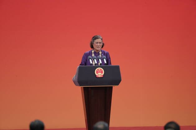BEIJING, CHINA - SEPTEMBER 29: Thai Princess Maha Chakri Sirindhorn, awardee of the Friendship Medal, speaks during Presentation Ceremony For National Medals and National Honorary Titles at the Great Hall of the People on September 29, 2019 in Beijing, China.  Copyright: xVCGx CFP111251793774